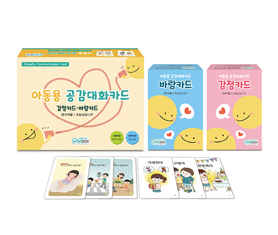 상품 섬네일