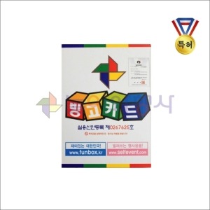 상품 섬네일
