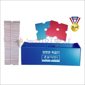 상품 섬네일