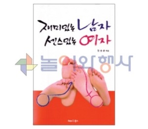 상품 섬네일