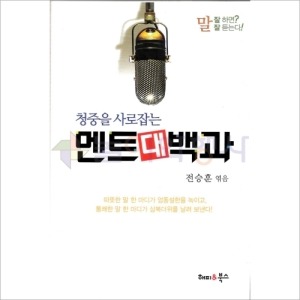 상품 섬네일