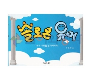 상품 섬네일