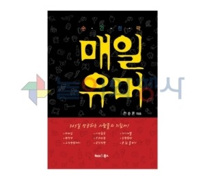 상품 섬네일