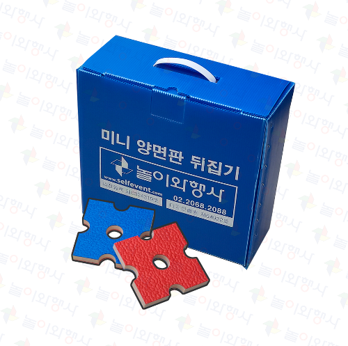 상품 섬네일