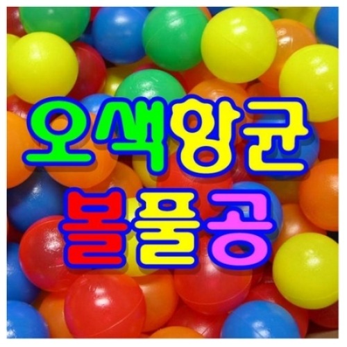 상품 섬네일