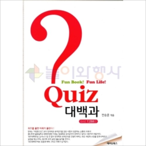 상품 섬네일