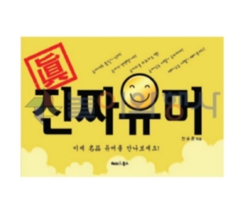 상품 섬네일
