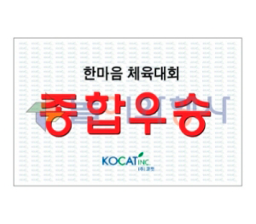 상품 섬네일