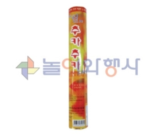 상품 섬네일