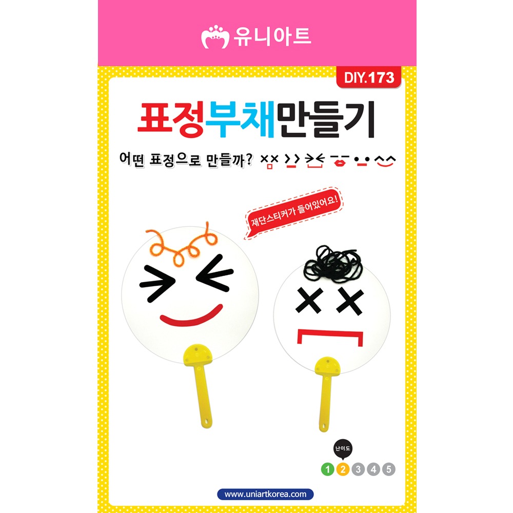 상품 섬네일