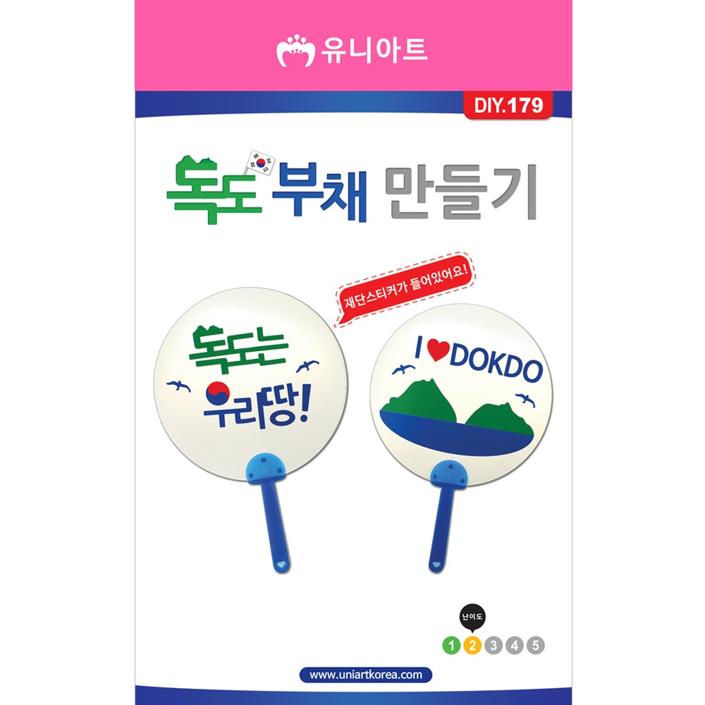 상품 섬네일