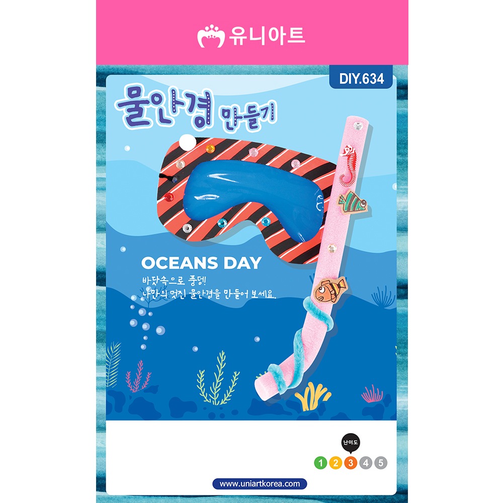 상품 섬네일