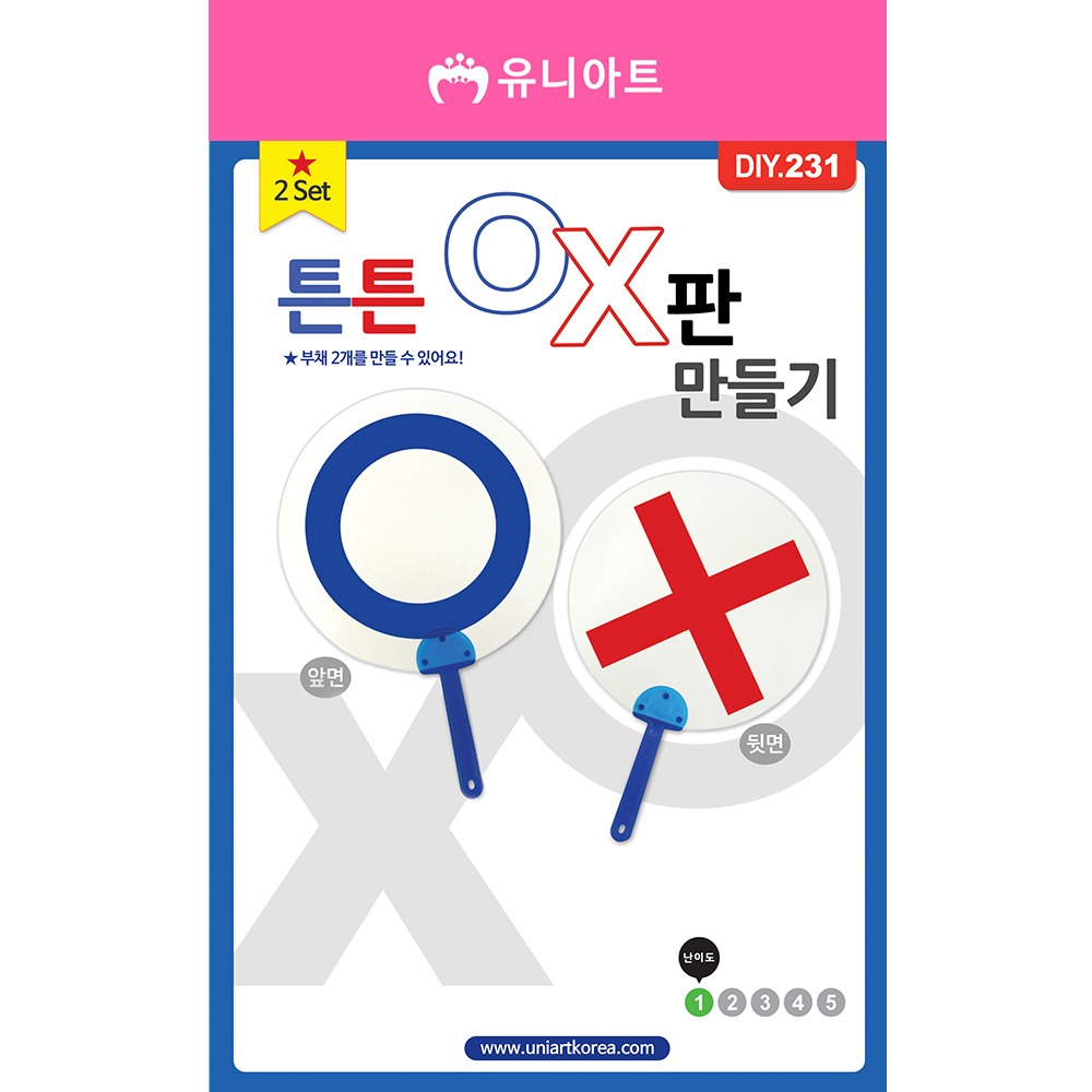 상품 섬네일