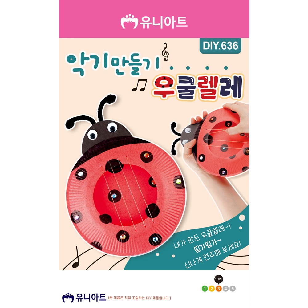 상품 섬네일