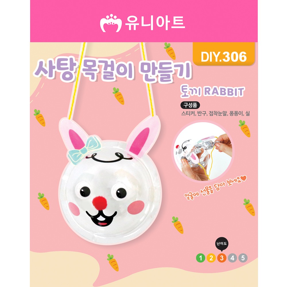 상품 섬네일