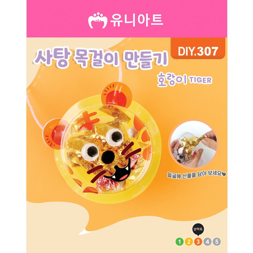 상품 섬네일