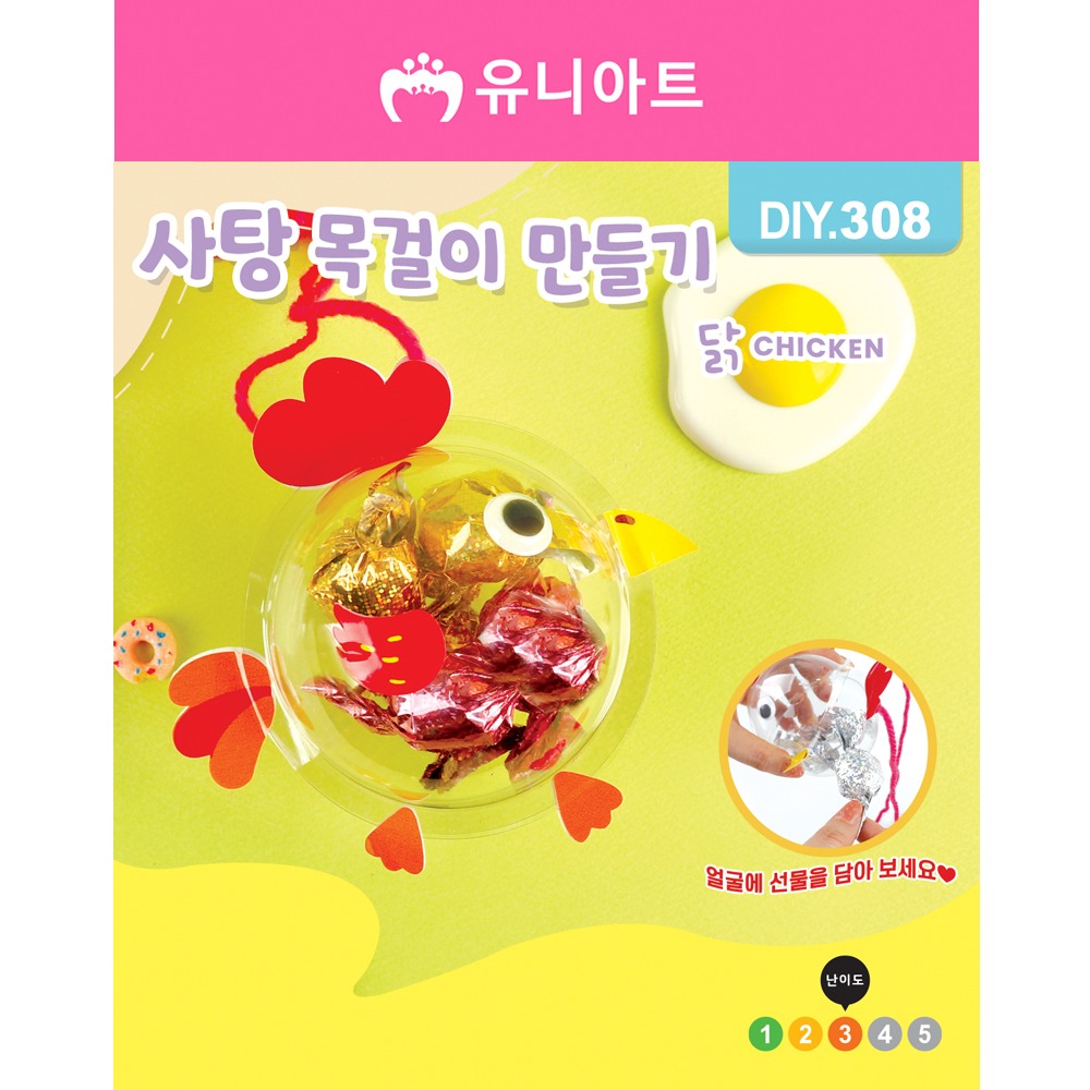 상품 섬네일