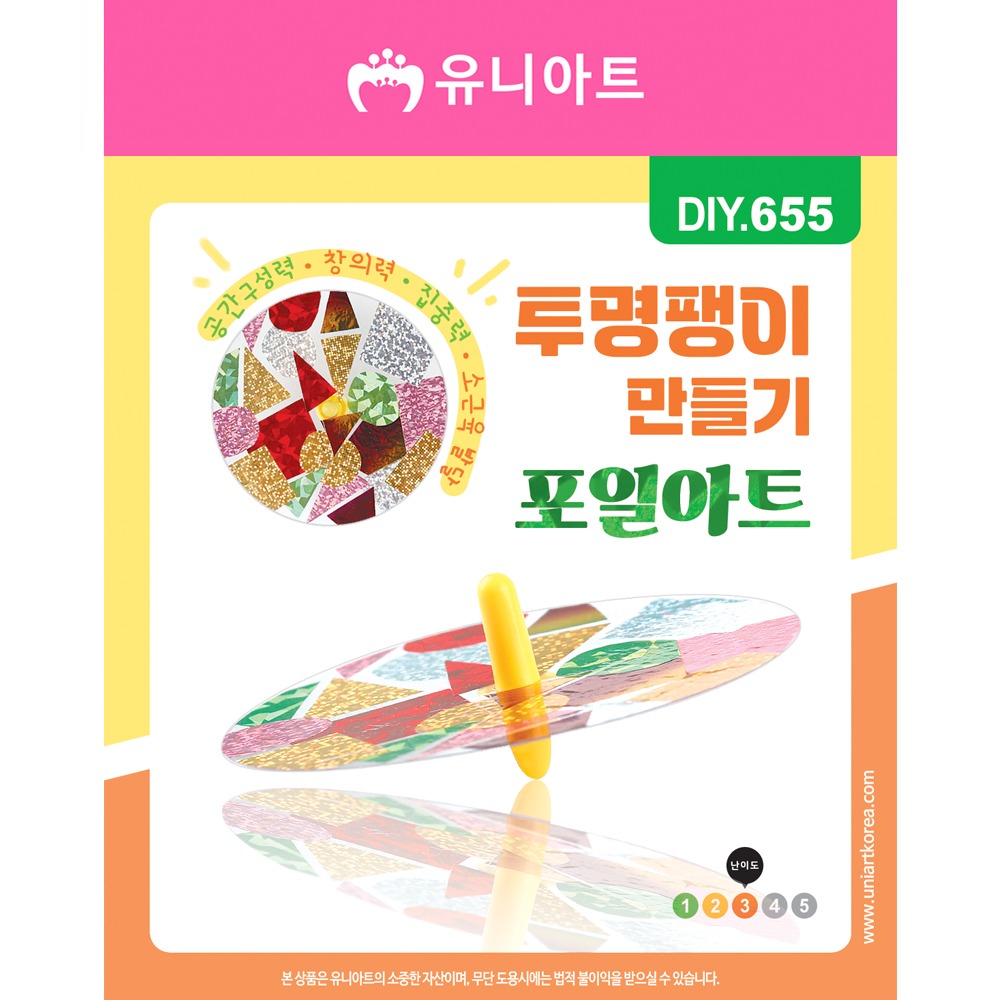 상품 섬네일