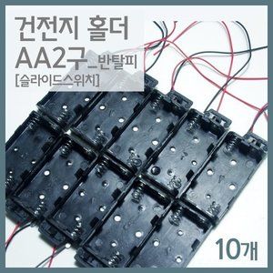 상품 섬네일