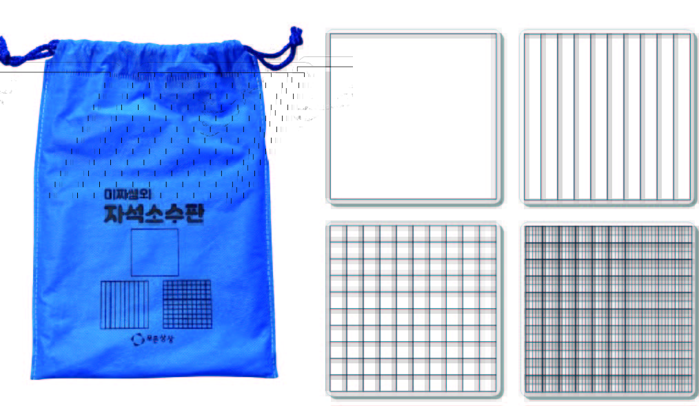 상품 섬네일