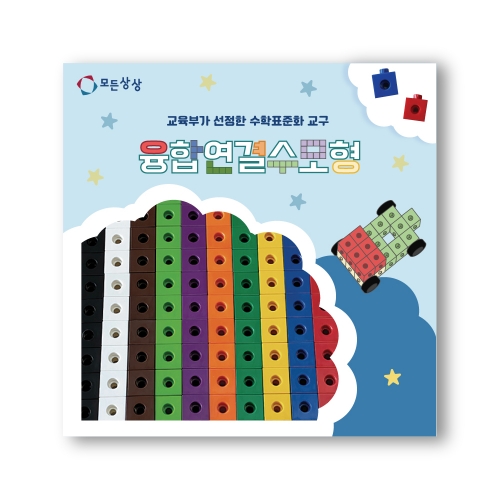 상품 섬네일