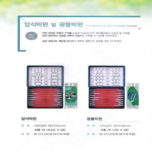 상품 섬네일