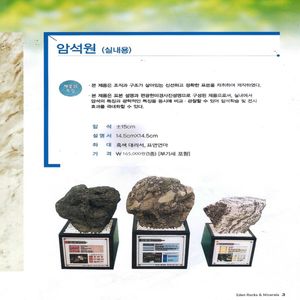 상품 섬네일