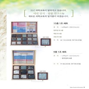 상품 섬네일